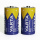 Batterie C- Alkaline / LR14 2er
